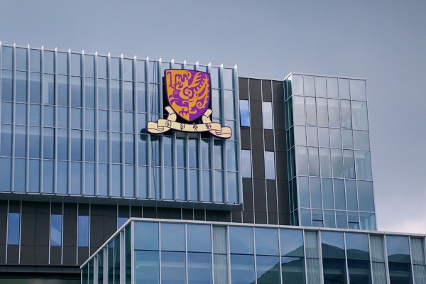 香港大學(xué)校園.png