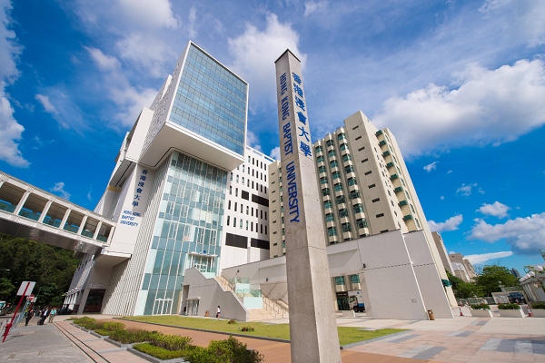 香港浸會(huì)大學(xué)政治及國(guó)際關(guān)系課程輔導(dǎo)