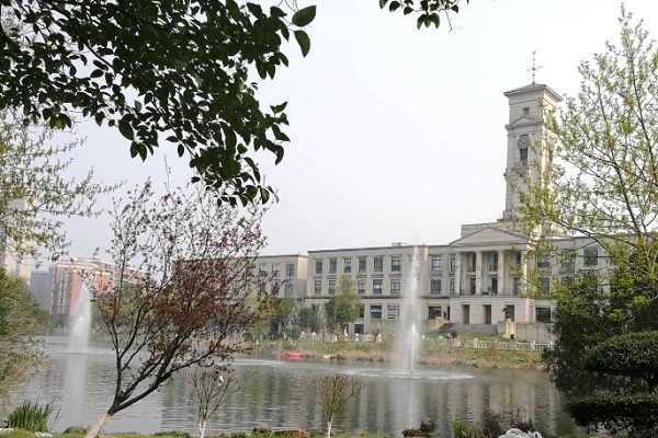 寧波諾丁漢大學(xué)歷史學(xué)碩士課程輔導(dǎo)