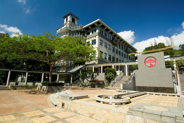 香港嶺南大學專業(yè)會計課程輔導補習