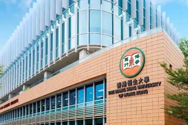 香港恒生大學(xué)金融科技課程輔導(dǎo)哪家好？
