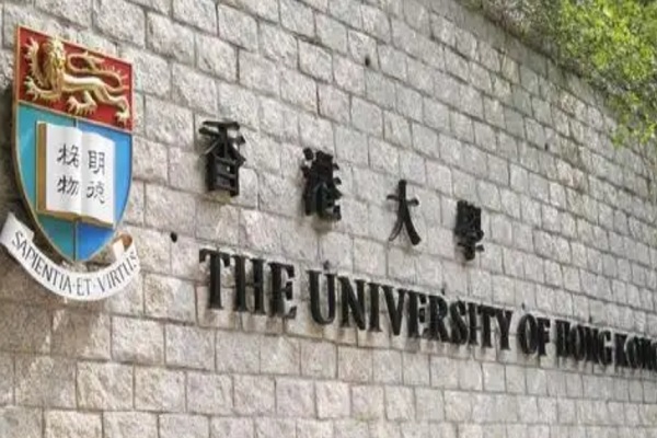 香港大學(xué)護理學(xué)課程輔導(dǎo)哪家好？